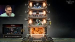 КУПЛИНОВ ДЕЛАЕТ ВСЕ ФАТАЛИТИ В MORTAL KOMBAT 11 - ЧАСТЬ 1