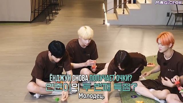 TXT на шоу «TO DO X TXT» Погнали в баню, эпизод 124 (Часть 1)