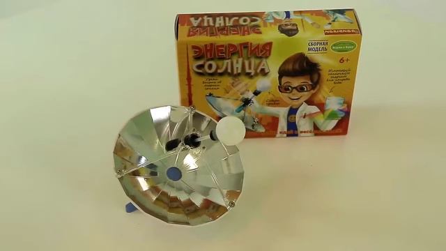 'Энергия солнца' Французские научно познавательные опыты Науки с Буки BONDIBON смотреть онлайн