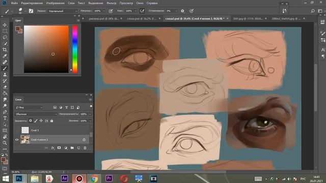 КАК Я РИСУЮ ГЛАЗА? Speedpaint [Digital ART]