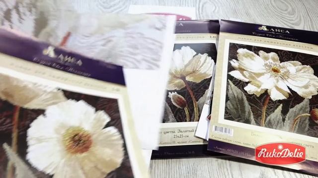 Вышивка Белые цветы ? Наборы для вышивания крестиками Алиса смотреть онлайн