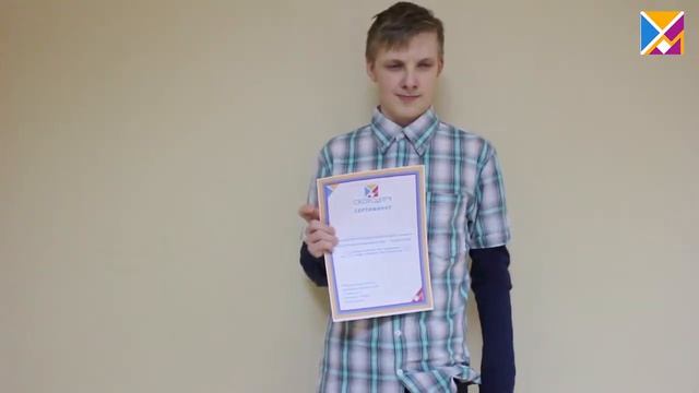 Результат 2700 слов в минуту при стопроцентном понимании после занятий по курсу ГиперЧтение смотреть онлайн