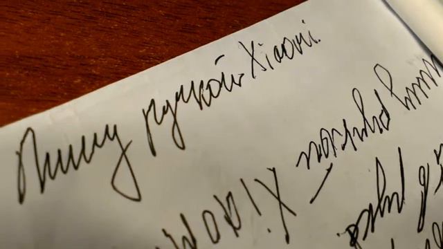 Xiaomi Mijia Sign Pen смотреть онлайн