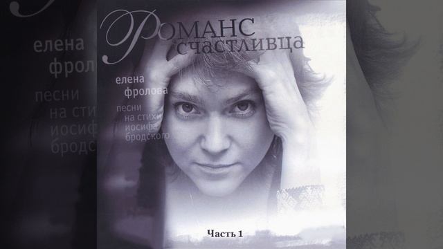 И при слове Грядущее смотреть онлайн