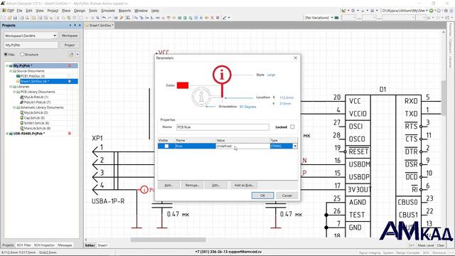 #028 Редактор схем в Altium Designer Часть 4 Полезные инструменты в редакторе схем смотреть онлайн