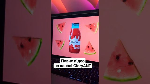 Cоковитий слайдер в Figma #tutorial #figma #дизайнукраїнською смотреть онлайн