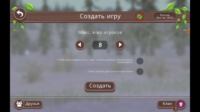 как получить много бесплатных кристаллов в вилдкрафт смотреть онлайн