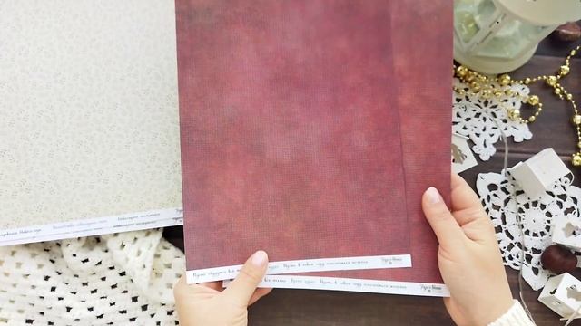 обзор зимней коллекции от " Paper Home" смотреть онлайн