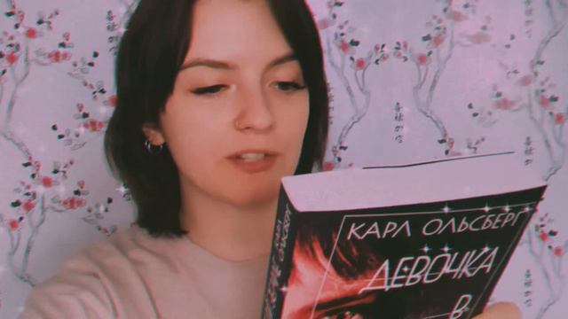 купила НОВЫЕ КНИГИ С ОГРОМНОЙ СКИДКОЙ! Лабиринт и Fix-Price смотреть онлайн