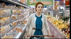гипермаркет карусель магазин 2015 реклама