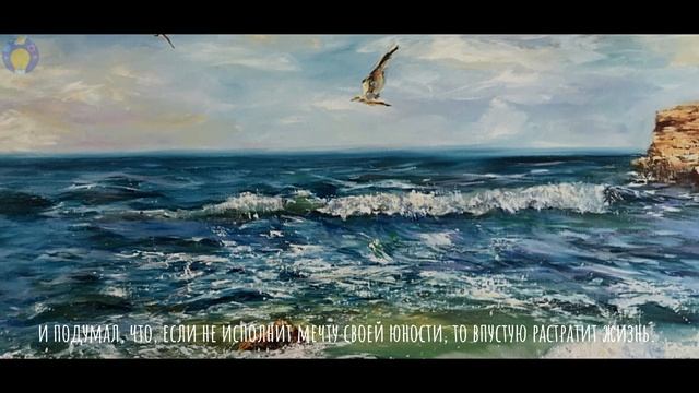 Видео, которое заставит переосмыслить всю твою Жизнь! Просто Осознайте Это. смотреть онлайн