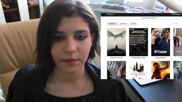 Секреты Творческой Энергии