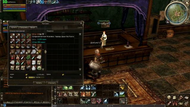Гайд по Lineage II с BillySW и Славиком (Выпуск 2) смотреть онлайн