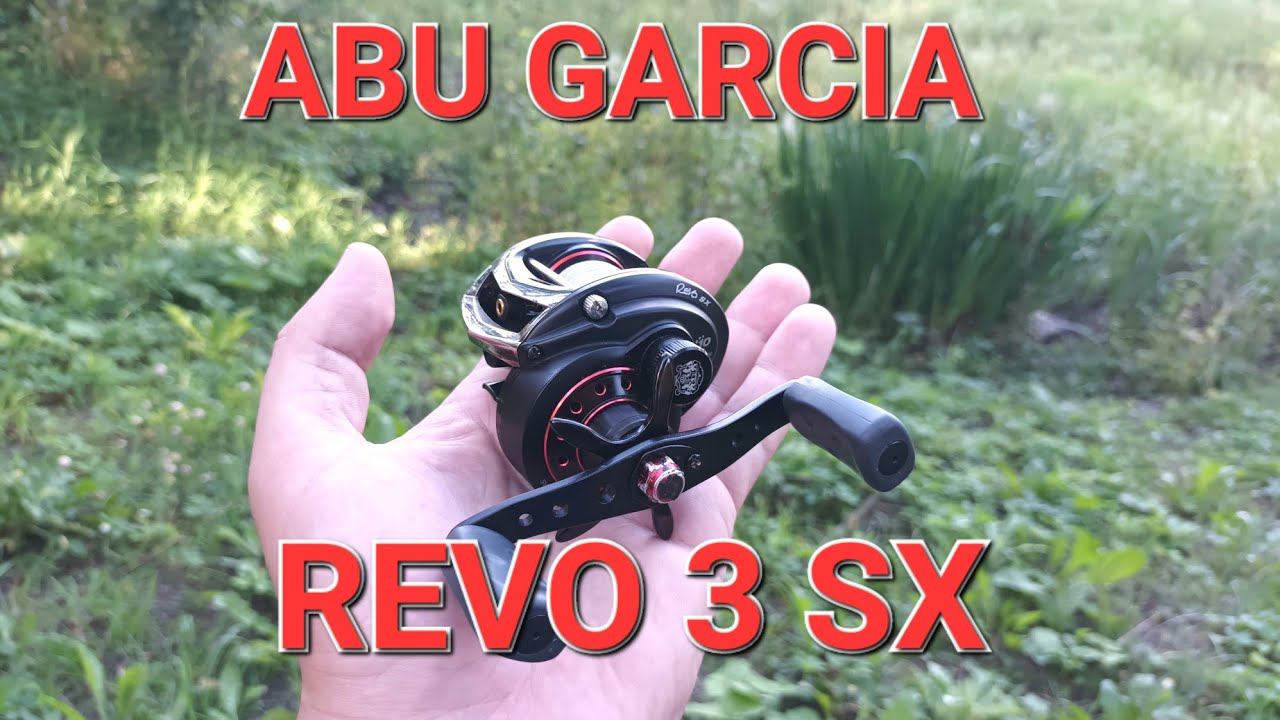 Abu Garcia Revo 3 SX - моя любимая катушка