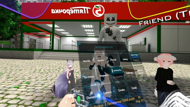 VRCHAT ХВОСТАТЫЕ ИСТОРИИ НА ПЯТЕРОЧКЕ | ДИАНОН НА DEES'A (VR НАРЕЗКА) смотреть онлайн