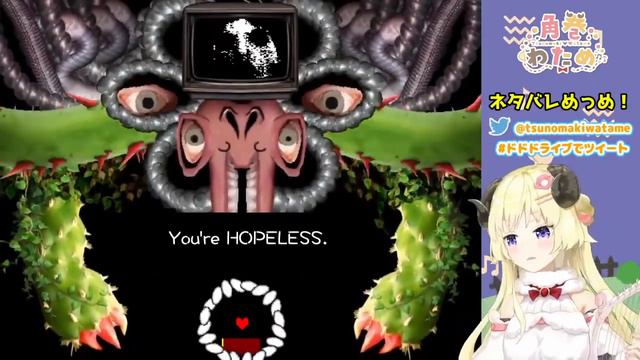 Watame vs Omega Flowey [Hololive / English Subbed] смотреть онлайн
