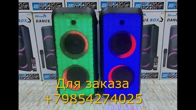 Колонка Eltronic 20-13 смотреть онлайн