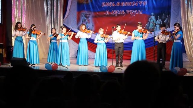 Ансамбль День слав культуры и письм ПОЛЬКА 20 05 2018 смотреть онлайн