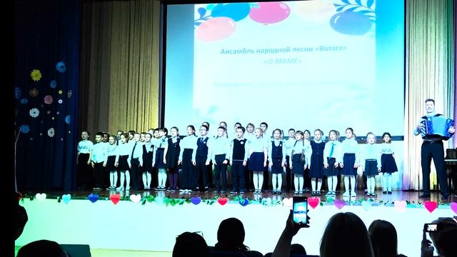 Песня о маме смотреть онлайн