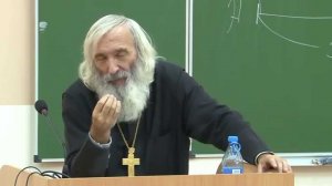 Протоиерей Евгений Соколов. Разбор Символа Веры. Лекция вторая