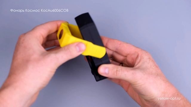 Фонарь КОСМОС KocAu6006COB (обзор) смотреть онлайн