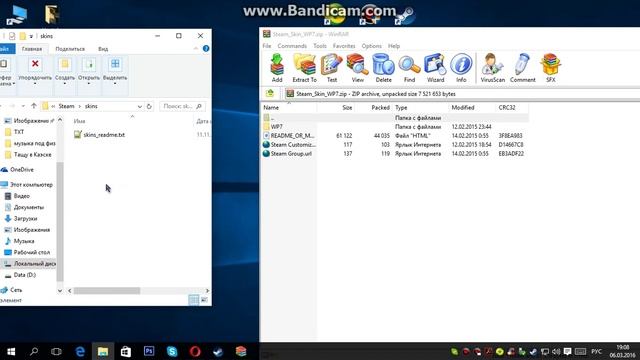 Как поменять интерфейс в steam! смотреть онлайн