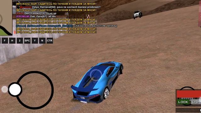 ФУЛЛ ЗАПИСЬ СХОДКИ 1 ЧАСТЬ смотреть онлайн