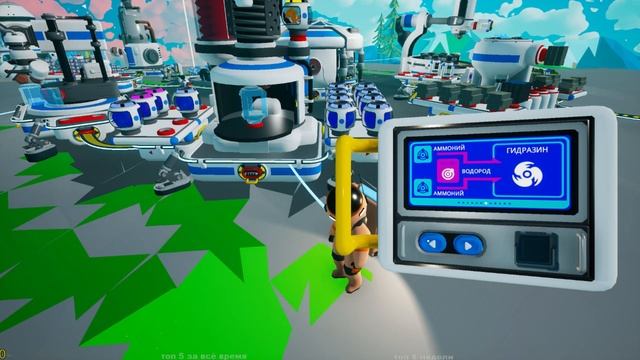 ASTRONEER - Добыча титана и крафт РТГ. смотреть онлайн