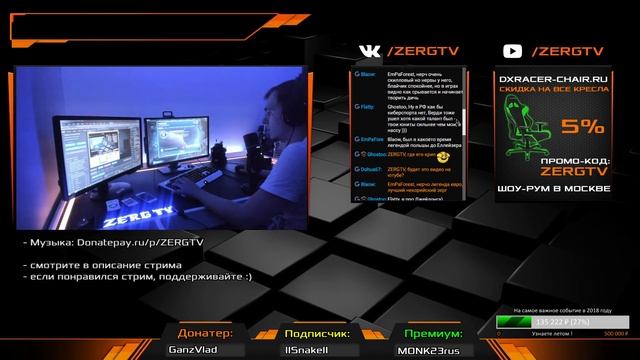 ★ Игра за протоссов - Первые игры на ладдере | StarCraft 2 с ZERGTV ★ смотреть онлайн