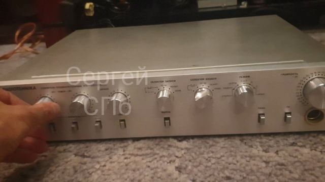 Радиотехника УП-001 смотреть онлайн