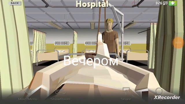 когда купил новый мотоцикл! смотреть онлайн