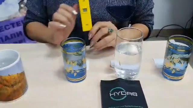 Hydr8 смотреть онлайн