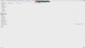 Как Добавить Свою Музыку На Музыкальный Проигрыватель В People Playground?