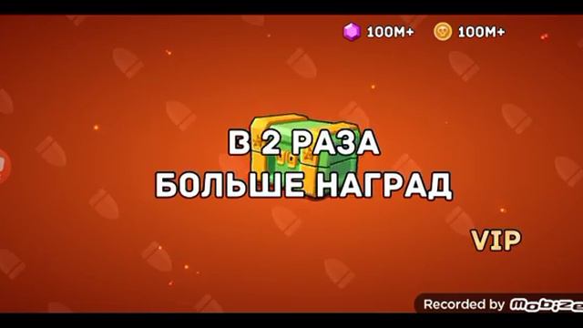 открываю 40 обычных 30 редких 20 эпических 10 легендарных сундуков смотреть онлайн