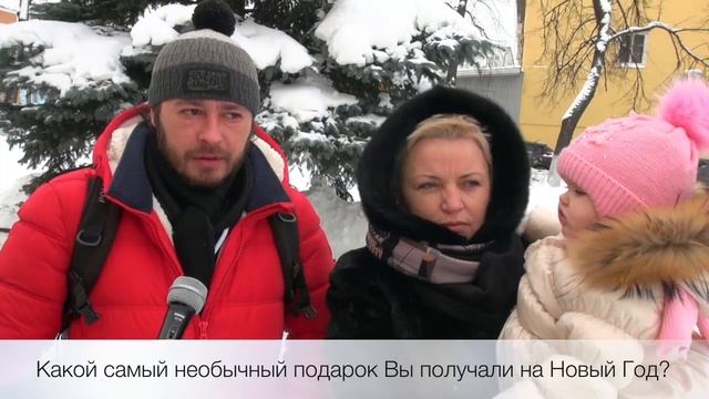 Репортаж Новый год смотреть онлайн