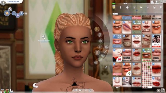 Некрономикон - самая страшная семья из Sims 2 | Townie makeover смотреть онлайн