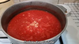 МАМА НАУЧИЛА. Обалденный СОУС  на Зиму. Понравится всей Семье !  СОУС ШИНДР МЫНДР!