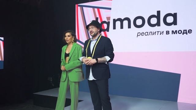 LAMODA РЕАЛИТИ В МОДЕ. 1 серия - Первый конкурс и первый выбывший