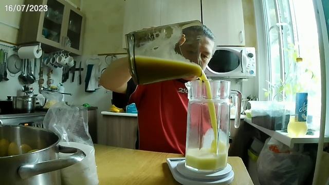 Лимонад 16.07.2023.г