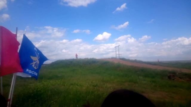 Мотокросс город Фролово смотреть онлайн