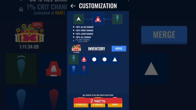 играем в игру Fire Hero 2 часть 2 ванка смотреть онлайн