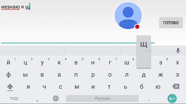 Стрим игры "Битва Замков". смотреть онлайн