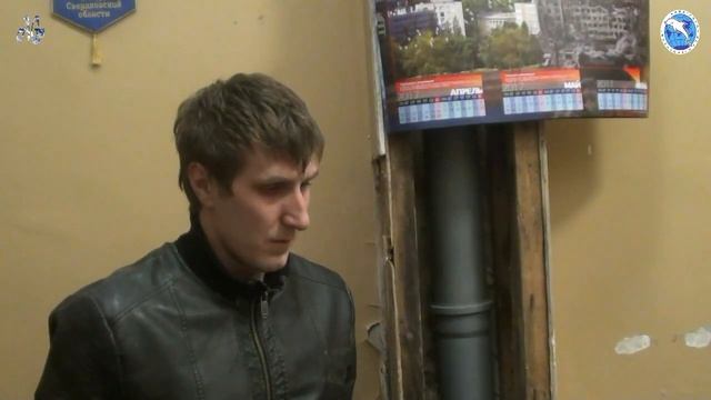 Отчет Фонда ГБН, март-апрель, 2017г смотреть онлайн