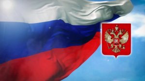 Гимны РФ и Кубани