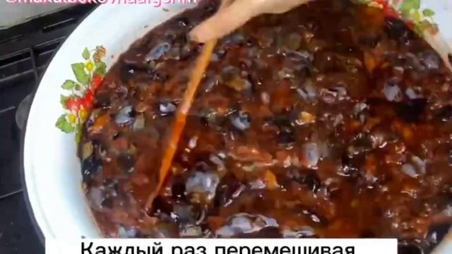 Густое варенье из СЛИВ на зиму.Самый удачный способ приготовления любого варенья! Варенье как мёд! смотреть онлайн