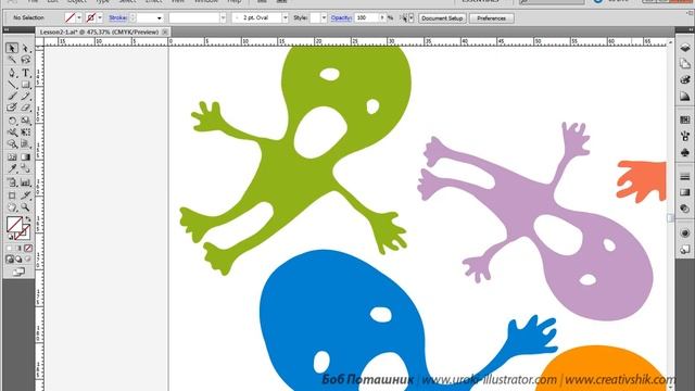 Панель управления и навигация в Adobe illustrator смотреть онлайн