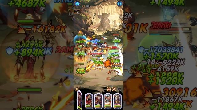 Afk Arena: Сокровища времени. смотреть онлайн