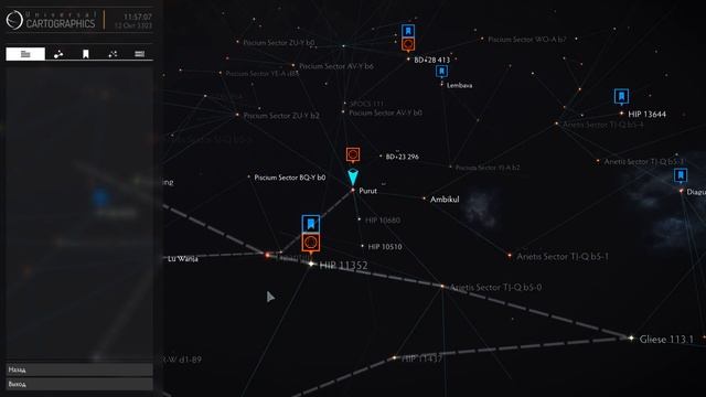 Elite Dangerous - Новый корабль Python смотреть онлайн