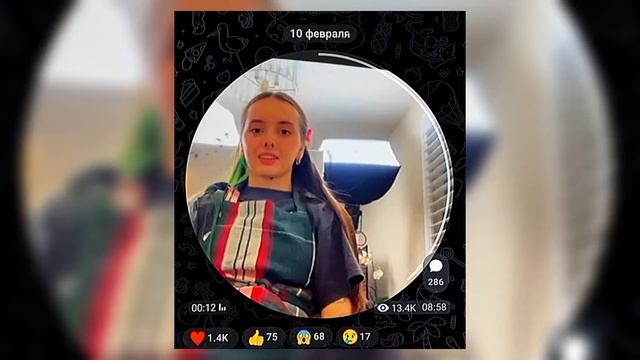 Куда Пропала Велл? Почему Не Снимала Видео? Когда Видео?!?!? #рек #топ #кудапропала #Велл