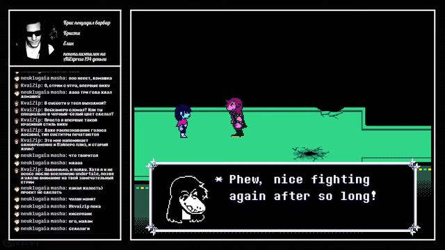 [стрим #3] DELTA RUNE - Chapter 2 - Кибер-королевство